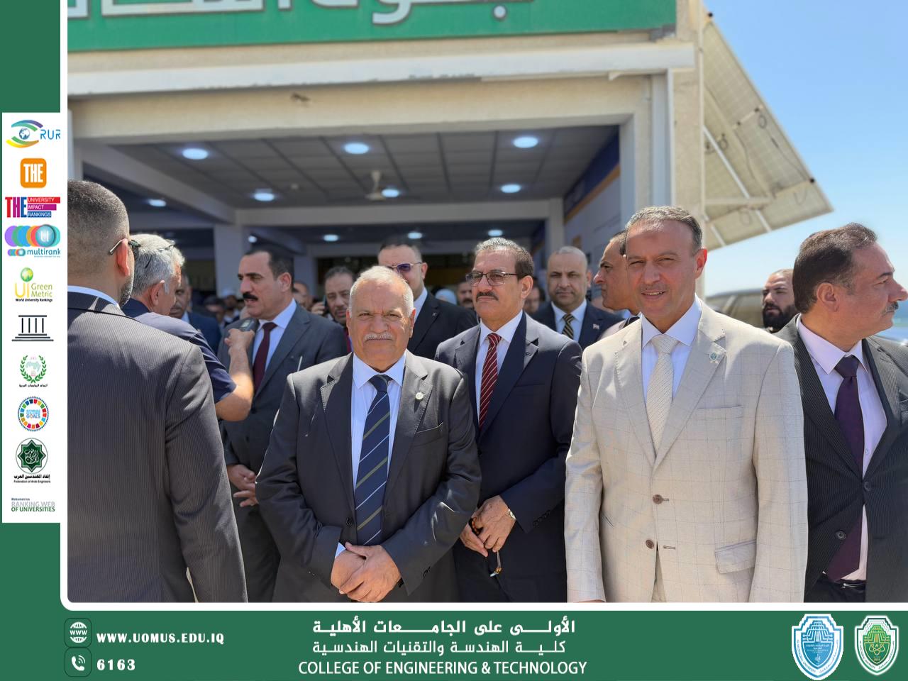 جامعة المستقبل تفتتح معرض الابتكار في الطاقة المتجددة ضمن فعاليات اليوم الثالث من مهرجان "أسبوع المستقبل الدولي الثالث للاستدامة" ..