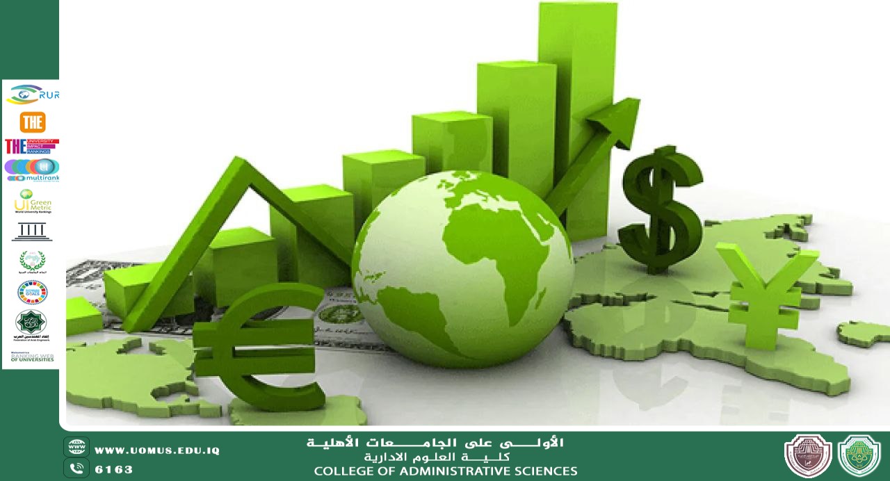 نحو مجتمع مستدام: من مكافحة الفقر والجوع إلى دعم النمو الاقتصادي والعمل اللائق