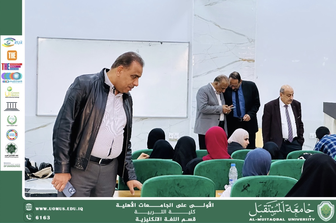 Dean of the College of Education at Al-Mustaqbal University Inspects Examination Halls of the English Department