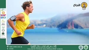 مقالة بعنوان الماء سر الحياة والرياضة بوابة للحفاظة علية م.م. امير فرحان الحسناوي