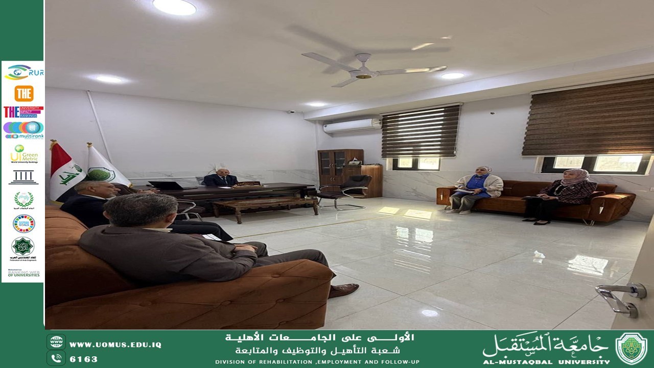 المجلس الاستشاري الصناعي بكلية التقنيات الزراعية يعزز التعاون مع المفاقس لتعزيز التدريب والبحوث