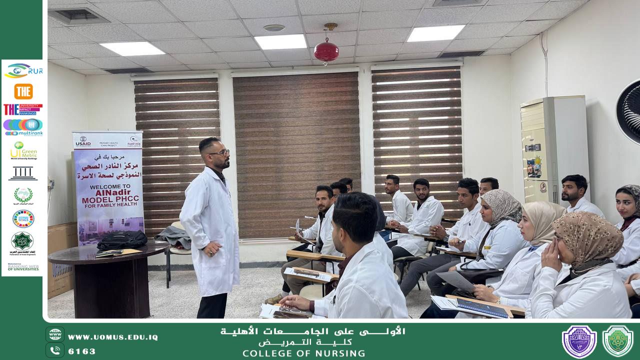 كلية التمريض بجامعة المستقبل تنظم زيارة ميدانية علمية إلى المركز الصحي في نادر