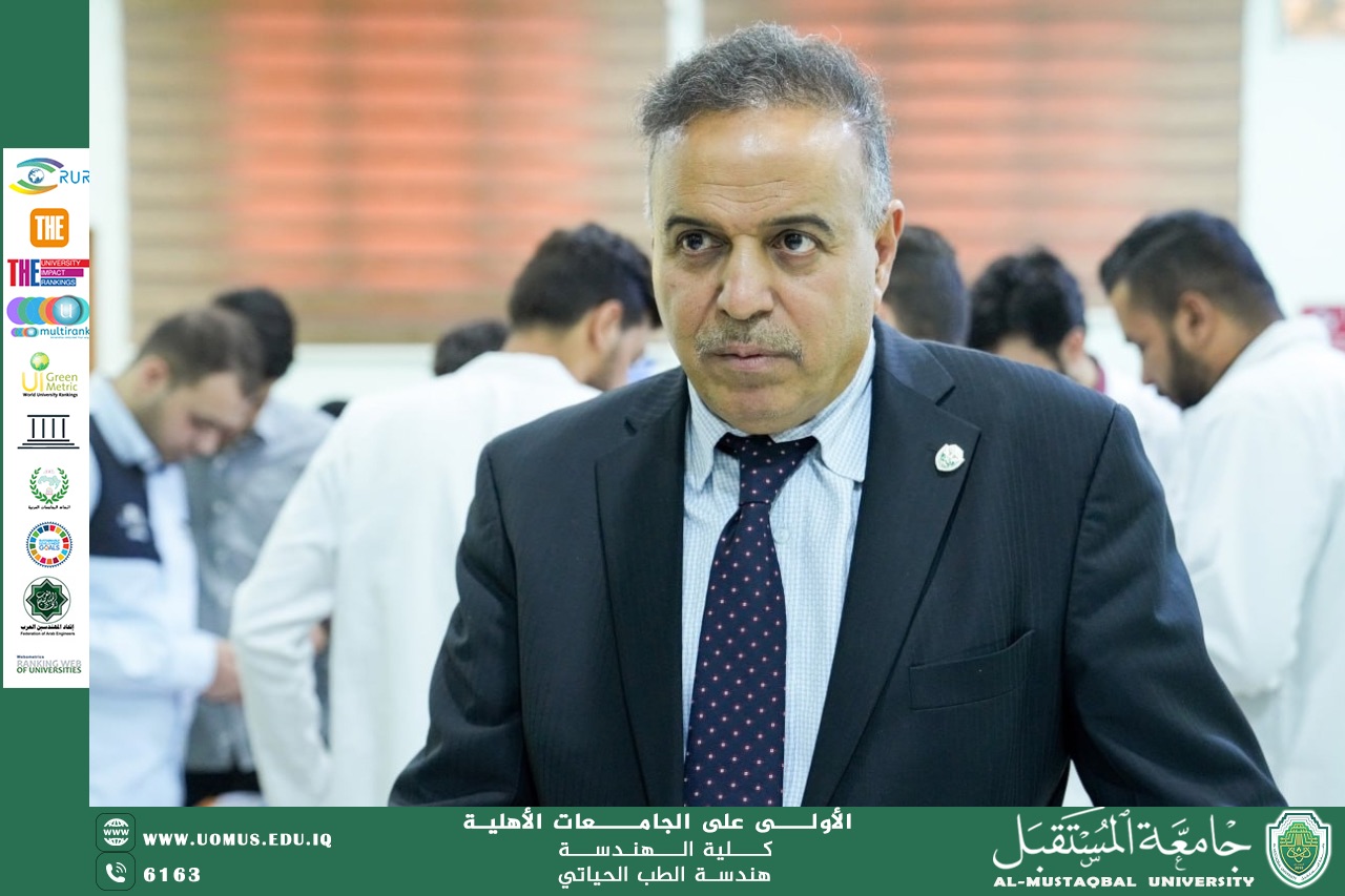 The Engineering Department's hackathon for biomedical engineering has launched under the theme "The Future of Healthcare Engineering."                       الوصف بالعربي                                               الوصف بالانكليزي                                               تاريخ النشر                                       الصنف                                       اللغة                                       الصورة                  الملفات المسموح بها: JPG, PNG | الحد الأعلى 500 كيلوبايت