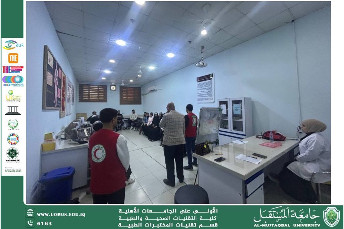 Medical Laboratory Techniques Department Laboratories Host Red Cross Workshop on First Aid