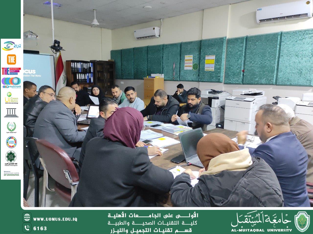 Aesthetic and Laser Techniques Department Participates in a Workshop on Quality Standards