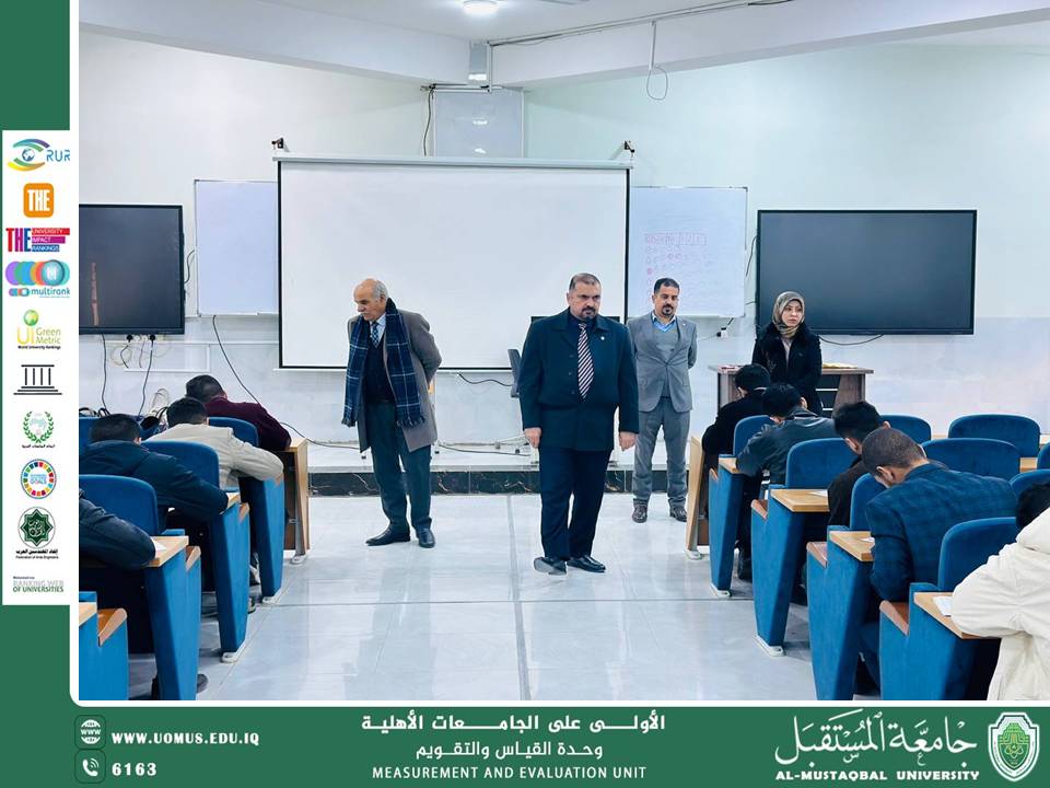 كلية الطب في جامعة المستقبل تبدأ امتحانات منتصف الكورس لطلبة المرحلة الأولى