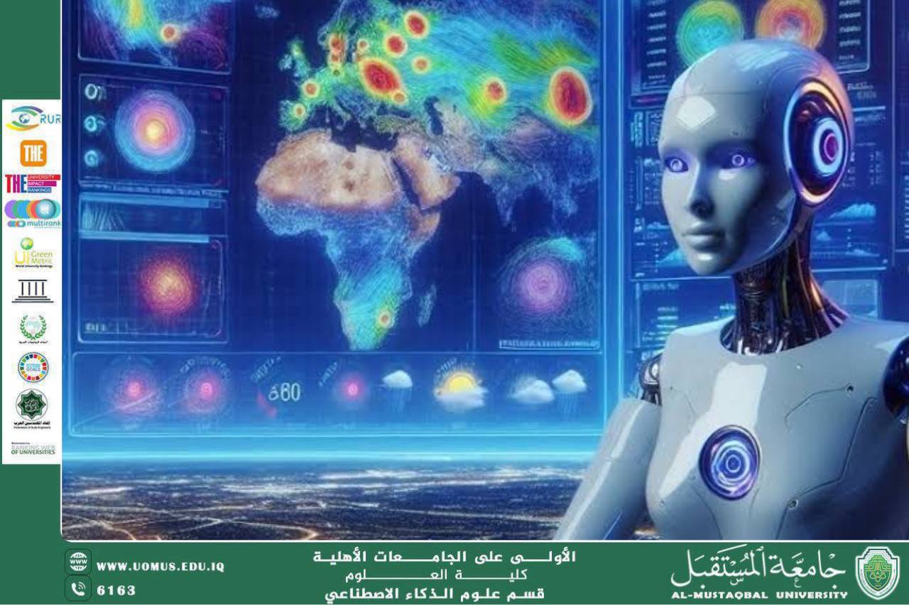 مقالة علمية بعنوان  تطبيقات تعلم الآلة في التنبؤ بالطقس وتحسين إدارة الكوارث الطبيعي , الباحث :بنين ناظم سرحان