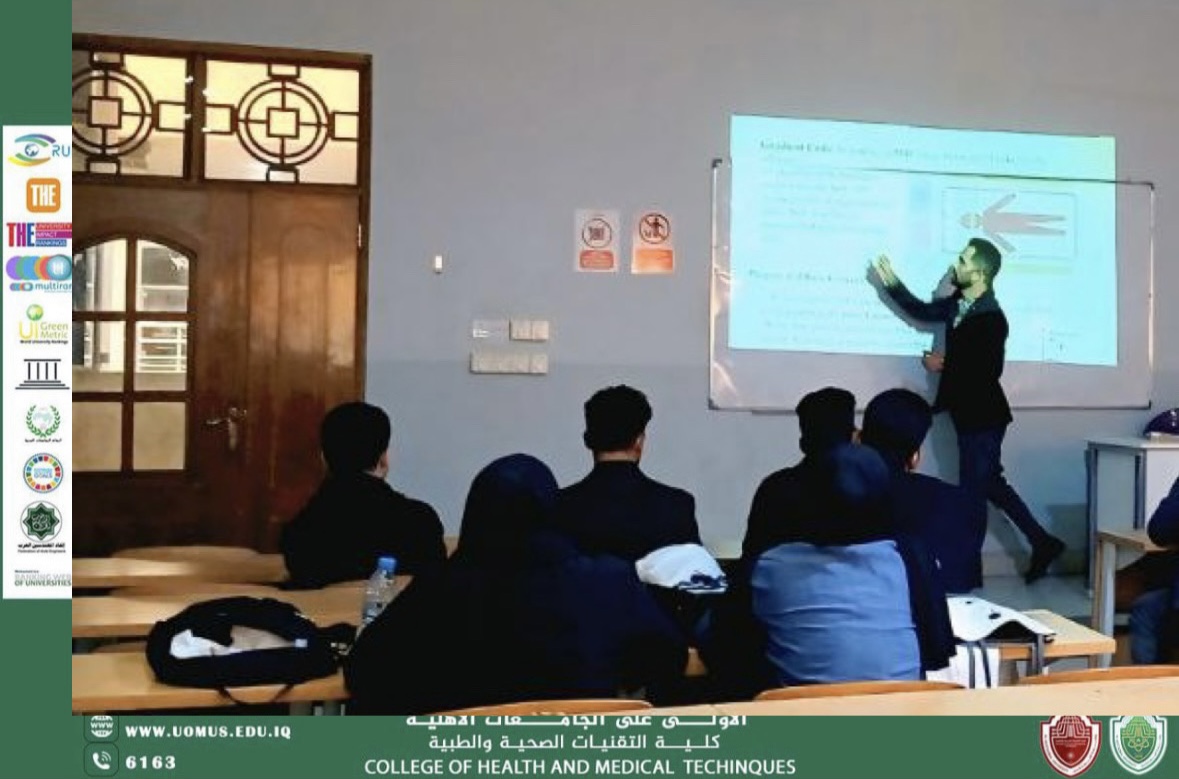 ورشة للتدريسي م.م ضرغام يوسف جواد حول التصوير بالرنين المغناطيسي (MRI) وأنواعه واستخداماته