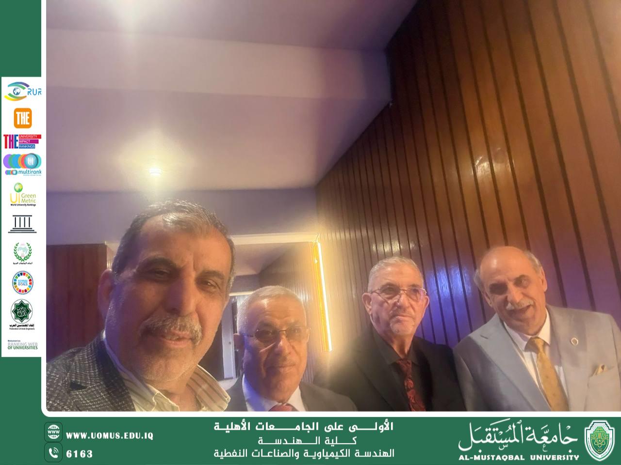 مشاركة رئيس قسم الهندسة الكيمياوية والصناعات النفطية في مؤتمر التعليم العالي لدعم الابتكار