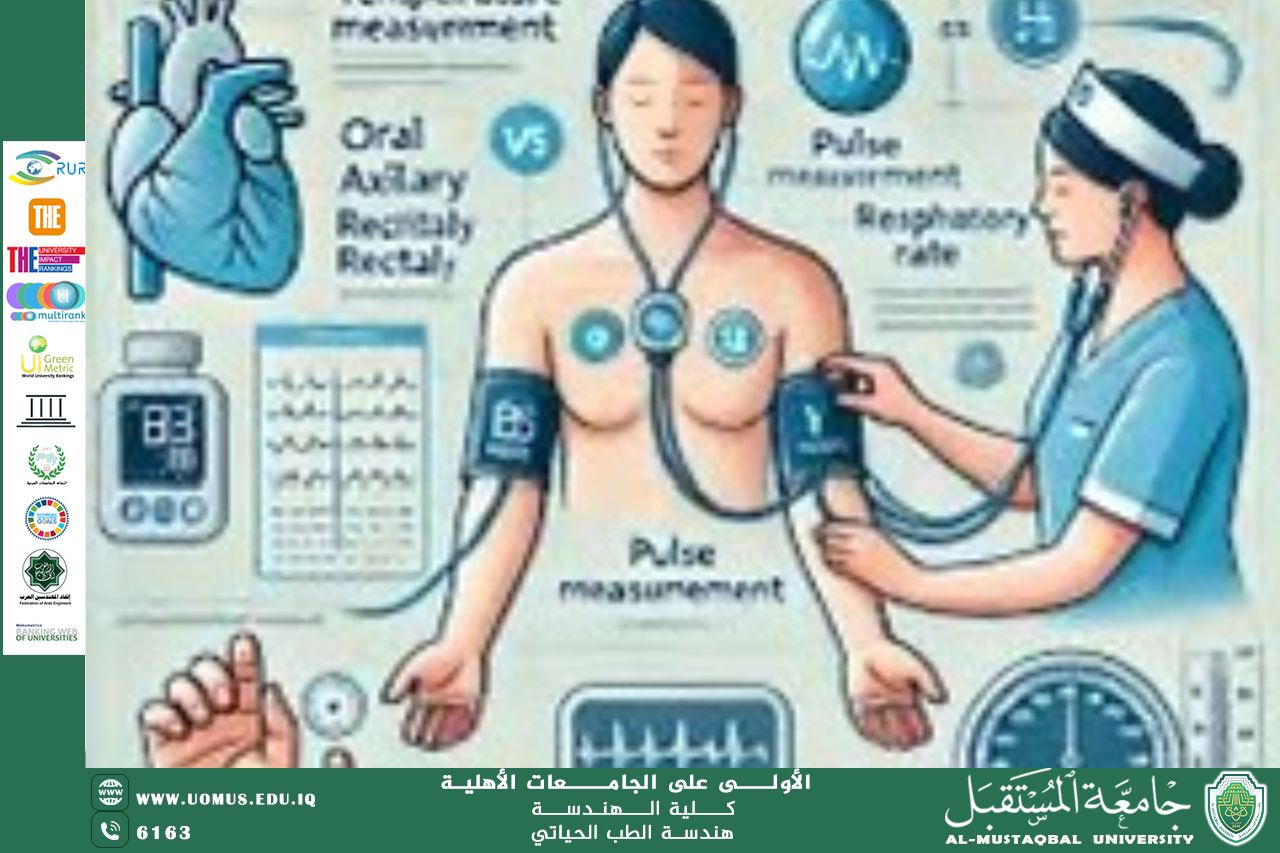 مقالة بعنوان "القياسات الحيوية في تشخيص الأمراض"  للمهندسة زينب علي جبر