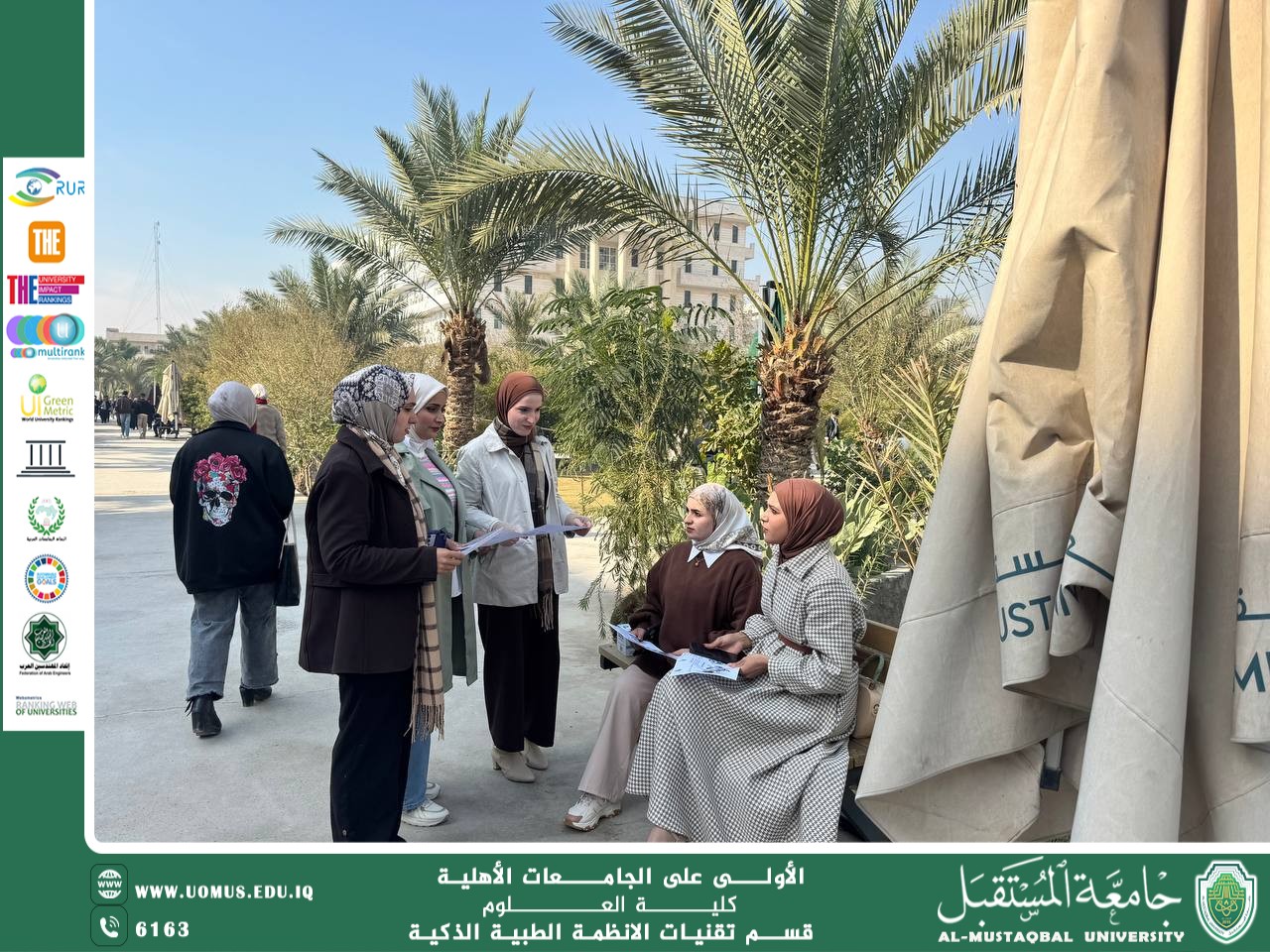 Intelligent Medical Systems Department Organizes an Awareness Activity on Equality and Cultural Diversity.