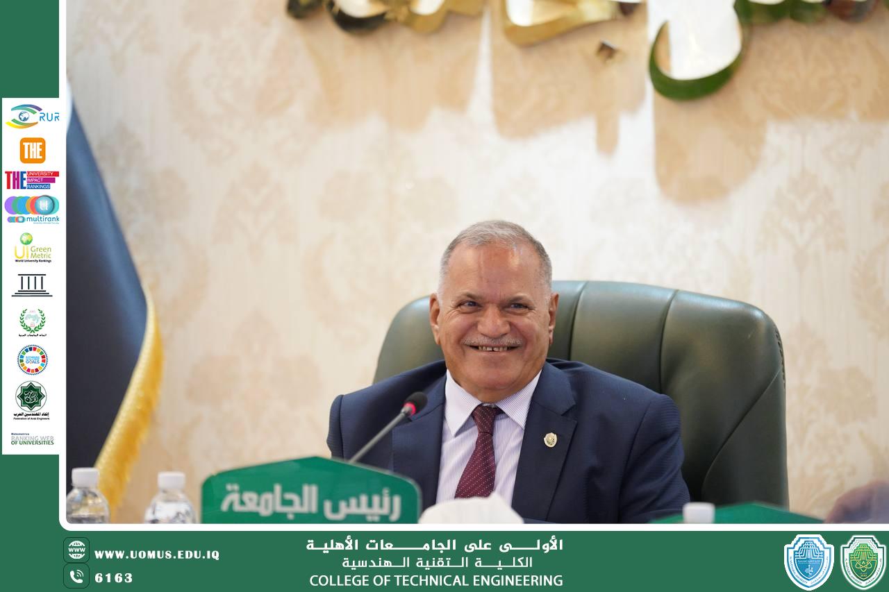 Al-Mustaqbal University Ranks First in Iraq in the 2025 Arab Universities Ranking