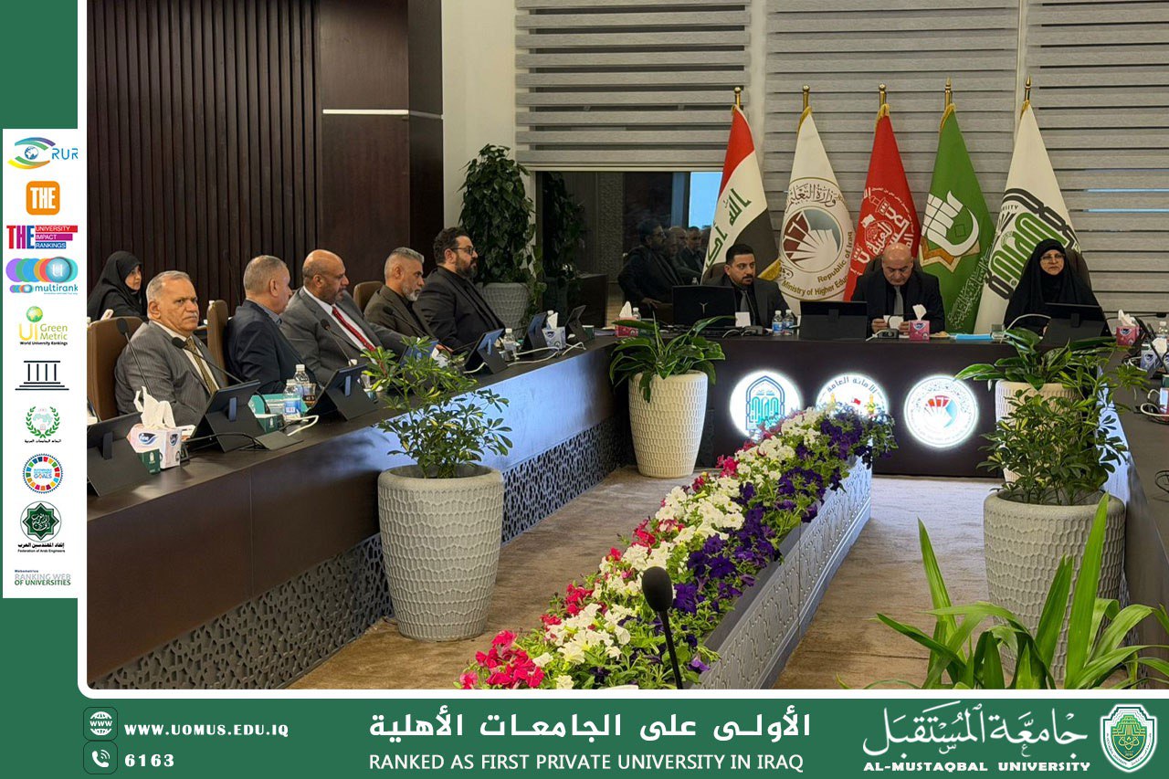 السيد رئيس جامعة المستقبل .. يشارك في الجلسة السادسة لمجلس التعليم الاهلي ….