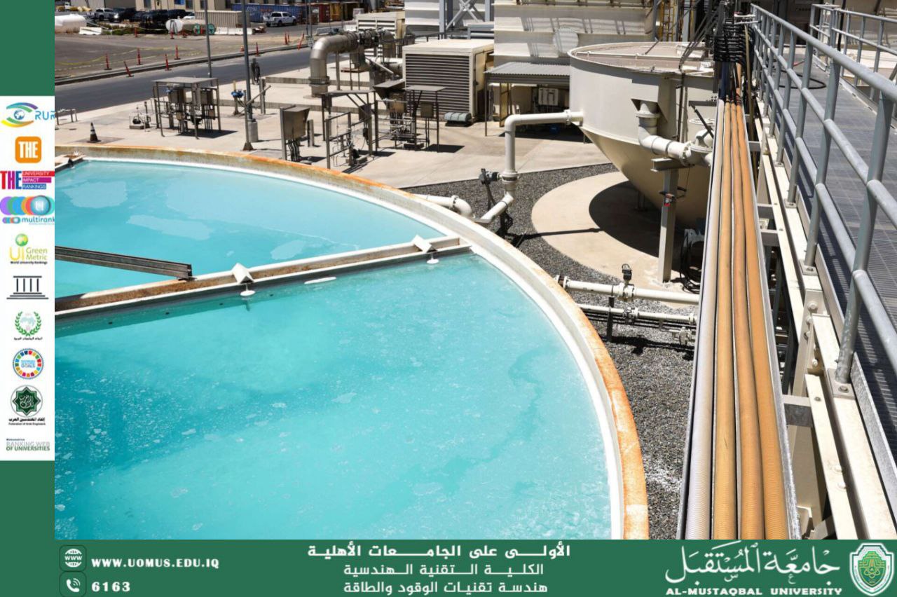 Industrial Water Treatment Technologies and Chemical Pollutant Removal for Enhanced Sustainability