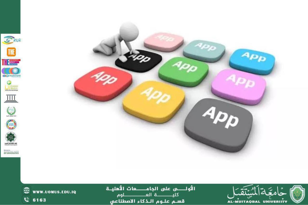 Application security and its impact on system reliability