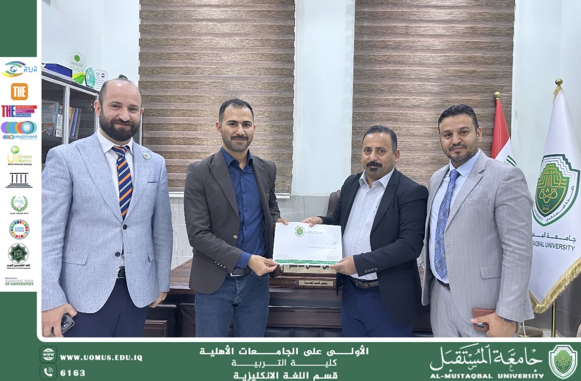 The Head of the Department of English Honors Mr. Hussein Ali Hussein for His Technical Efforts
