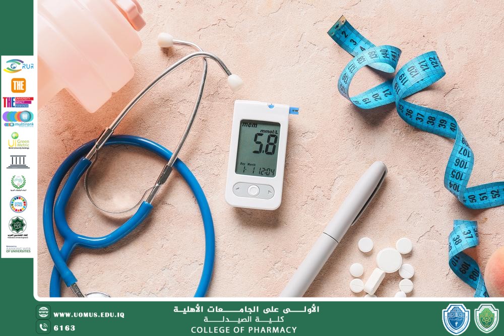 مقاله علميه عن استخدام مدرات البول الثيازيدية في علاج مرض السكري الكلوي الكاذب بقلم الدكتور ميثم احمد عبد الائمه التدريسي في كلية الصيدلة جامعة المستقبل