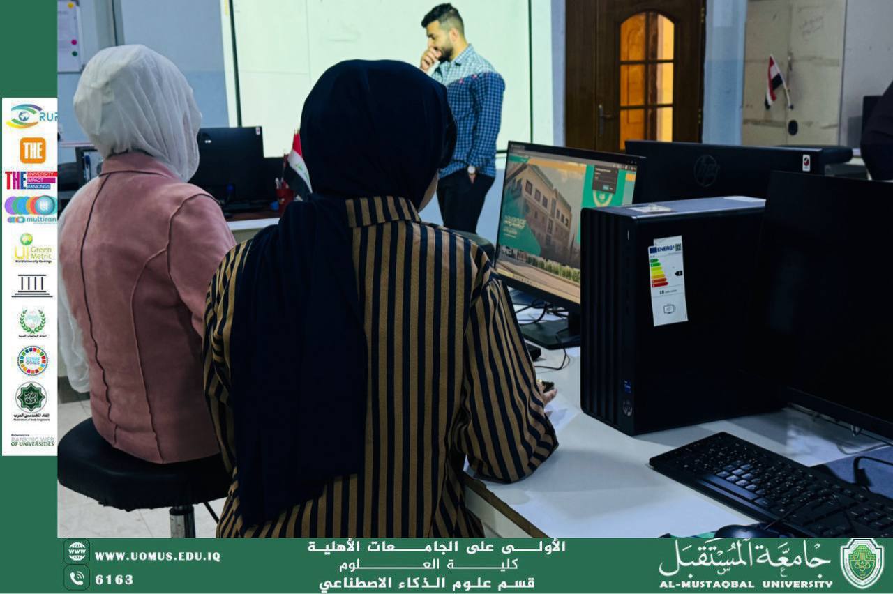 تفاعل عملي لطلبة المرحلة الأولى في مادة تركيب الحاسوب والتصميم المنطقي