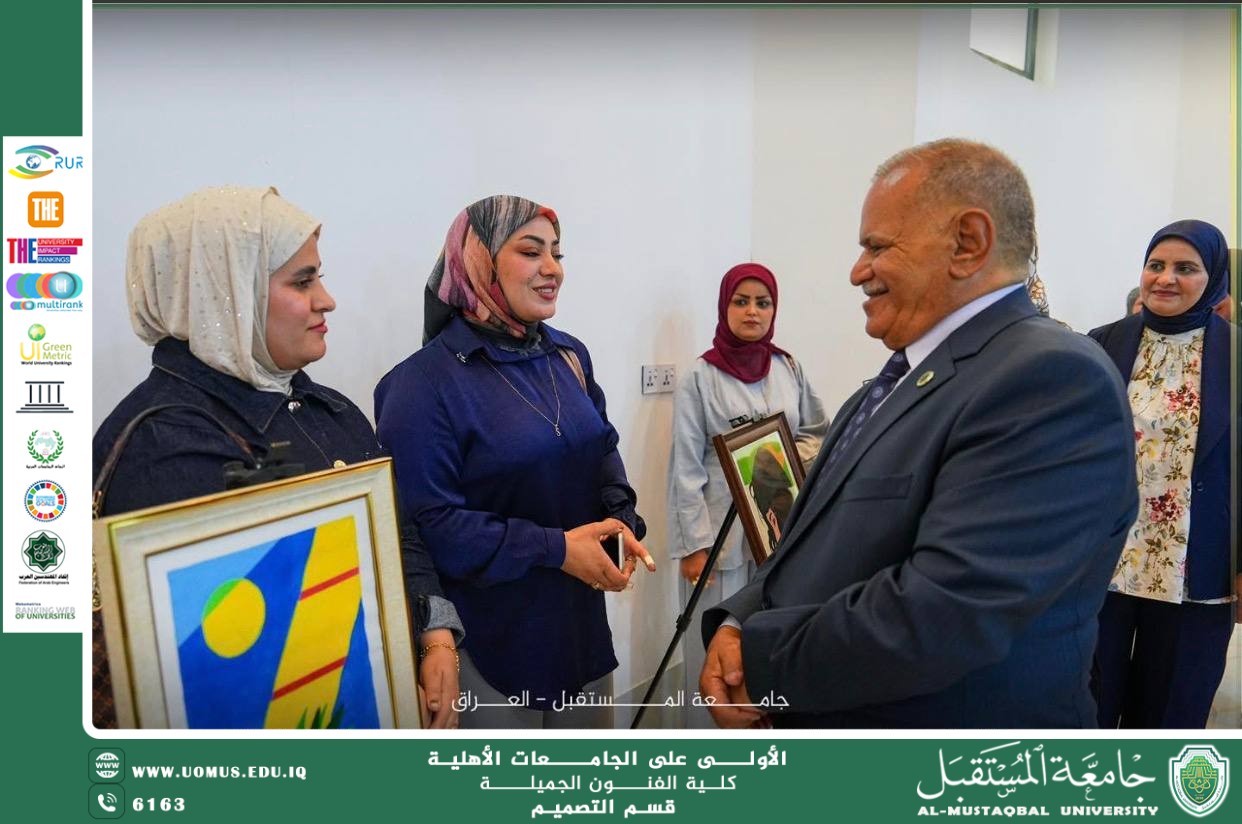 برعاية رئيس الجامعة… الفنون الجميلة تُكرّم طلبتها المبدعين في أجواء فنية احتفالية