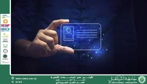 ثورة الذكاء الاصطناعي الوكيل (Agentic AI) والتحول نحو "السوبر وكلاء (علي حسن بدر)