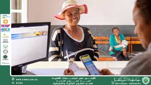 الخدمات المالية المدمجة (Embedded Finance) ودورها في تطوير النظام المالي الحديث