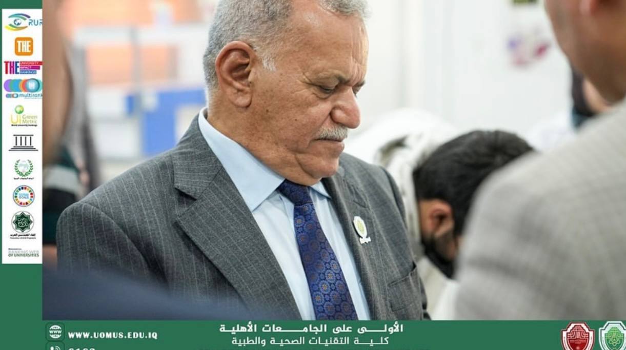 جامعة المستقبل تنظم حملة تبرع بالدم لتعزيز الصحة والعمل الإنساني