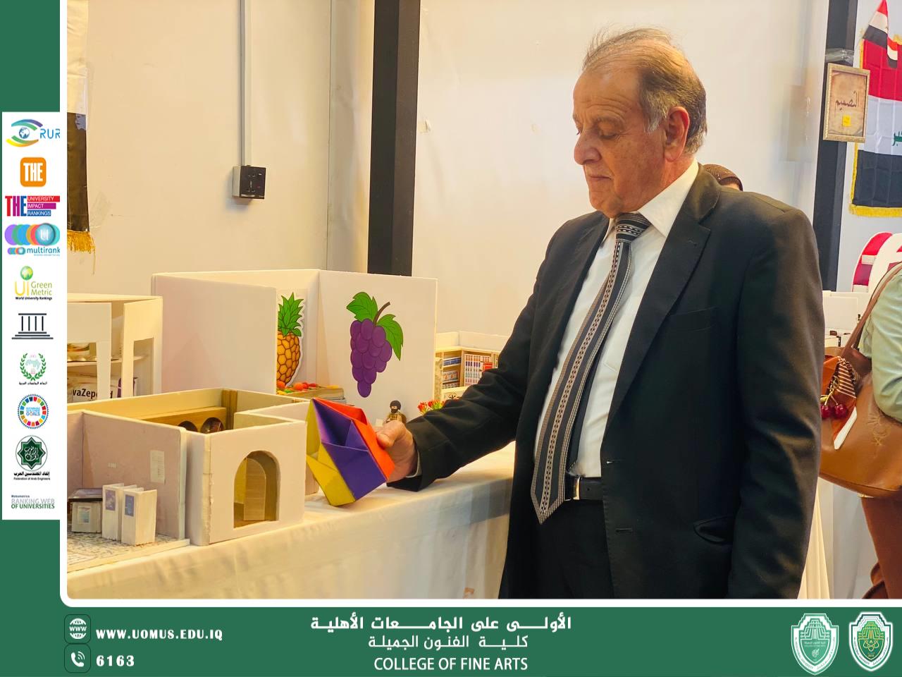 نماذج تصميمية لطلبة قسم التصميم تعكس الإبداع والجانب التطبيقي في مهرجان كلية الفنون الجميلة