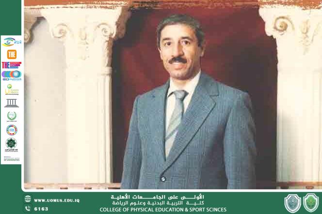 الادارة الحديثة وشروط نجاحها