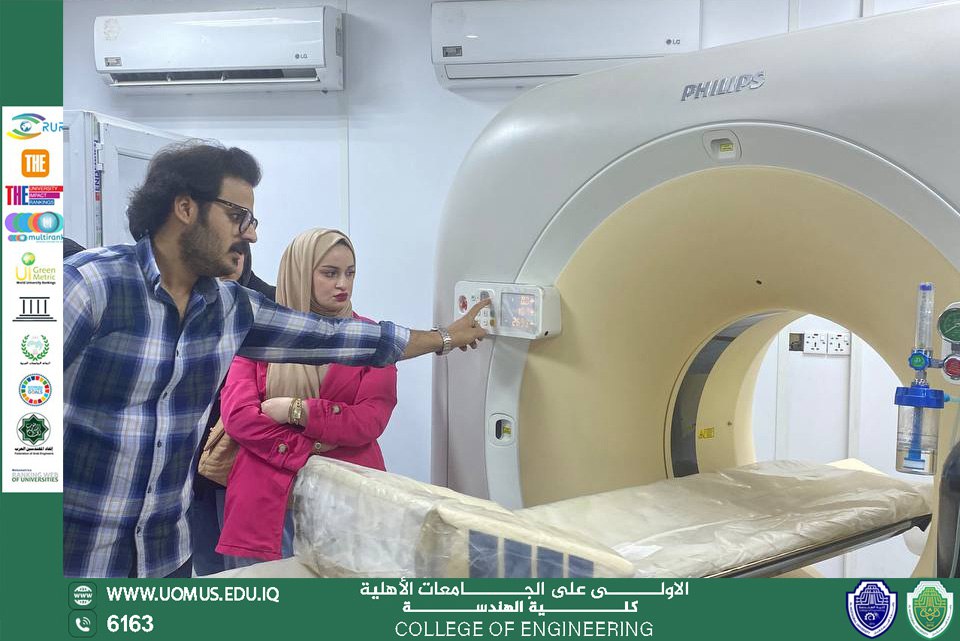 زيارة علمية لطلبة هندسة الطب الحياتي إلى عيادة متخصصة في التصوير الشعاعي