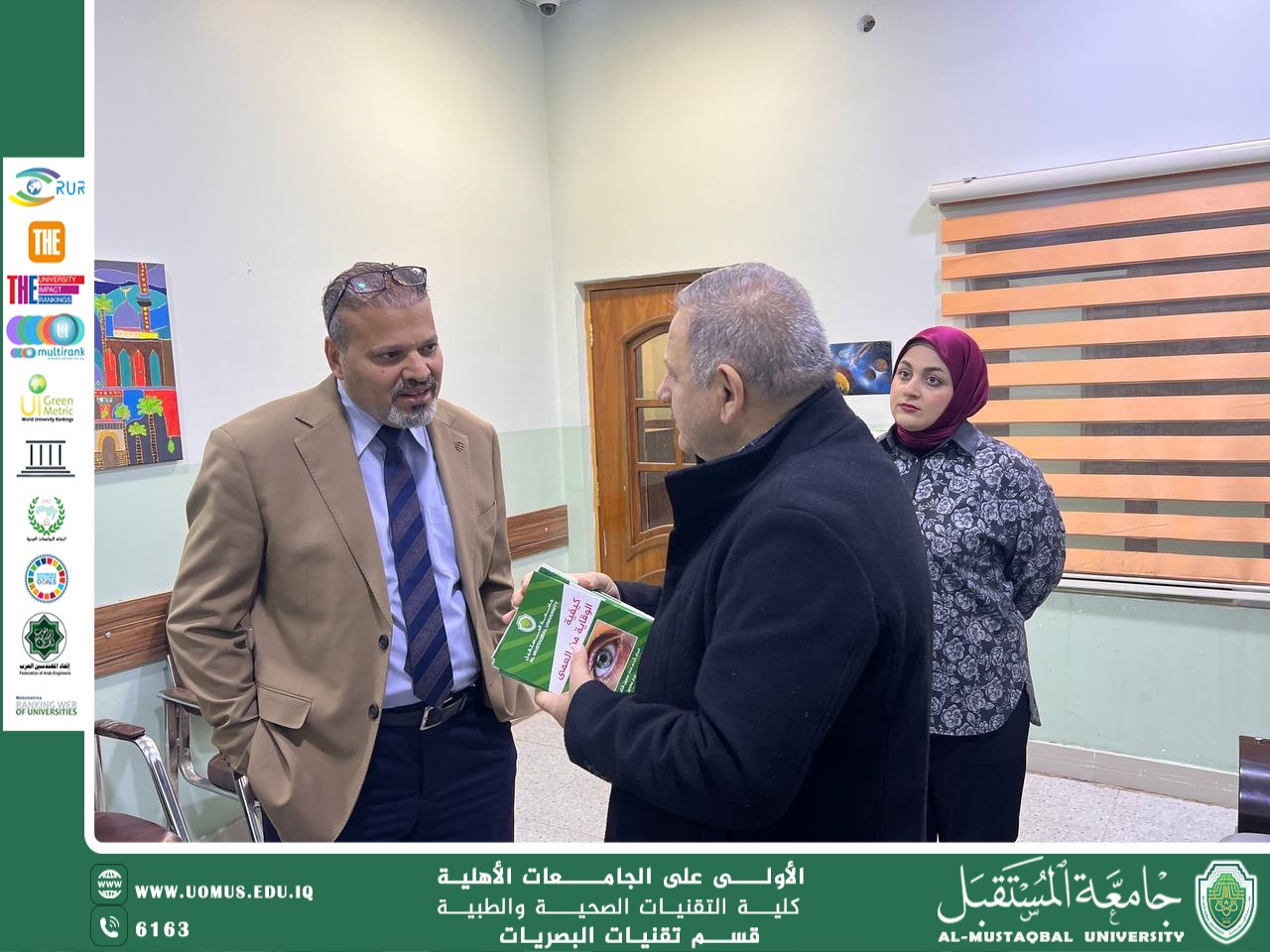 **Head of the Department of Optical Technologies Distributes Educational Booklets to the Department of Community Health**