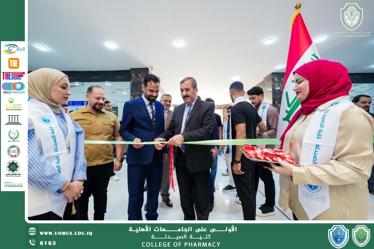 كلية الصيدلة تقيم معرضاً فنياً لتنمية المواهب الطلابية