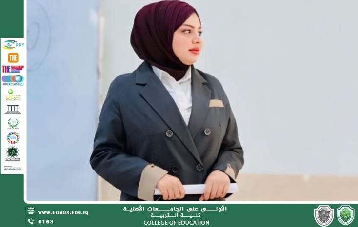 كلية التريية في جامعة المستقبل تقدم ورشة بعنوان المرأة والذكاء الاصطناعي مهارات القرن الواحد والعشرين