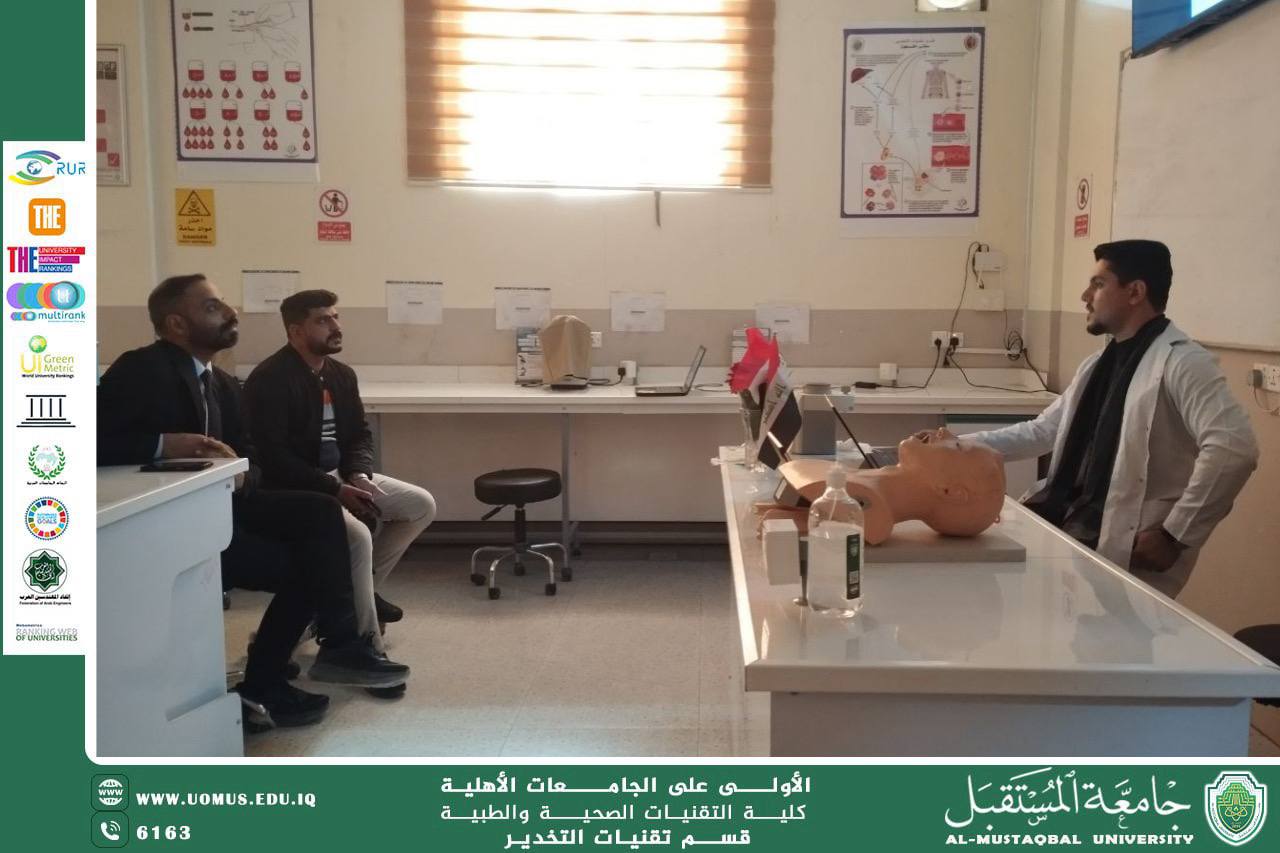 إقامة ورشة تعليمية حول تقييم المريض قبل العمليات الجراحية