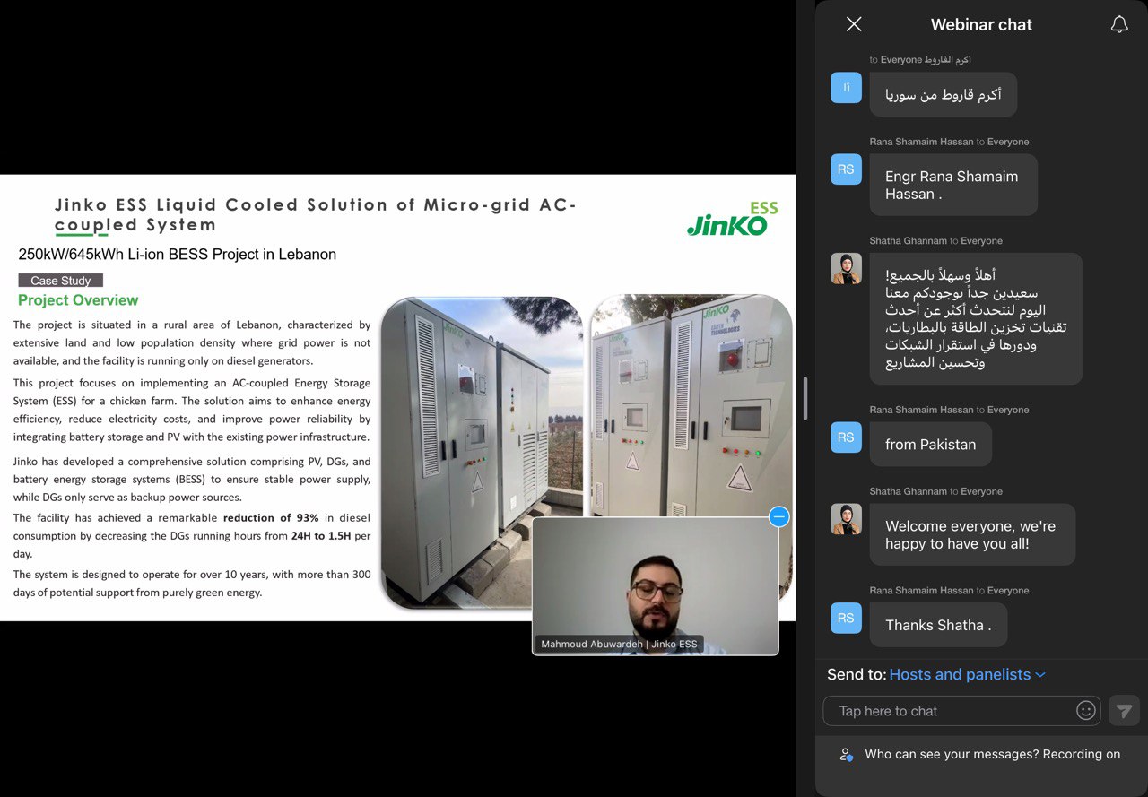 مركز المستقبل لبحوث الطاقة يشارك في المؤتمر التقني للطاقة الشمسية 2026