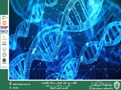 "A scientific article by Dr. Amir Naji Ubaid entitled: “The Most Important Genetic Diseases in Humans