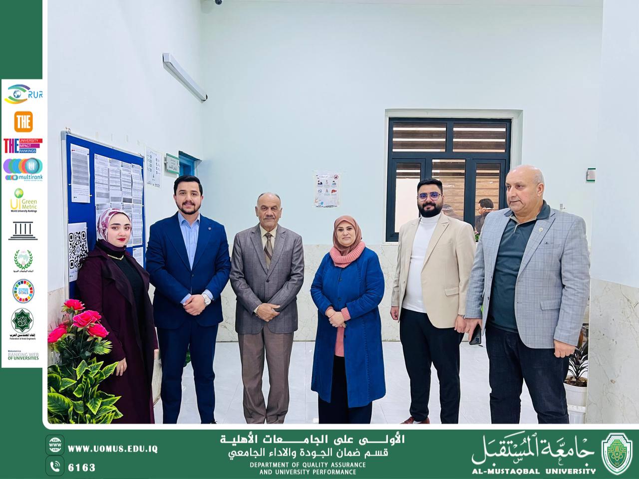 قسم ضمان الجودة ينفذ التدقيق الداخلي لمتطلبات الاعتماد البرامجي في قسم الإعلام بكلية العلوم والآداب الإنسانية