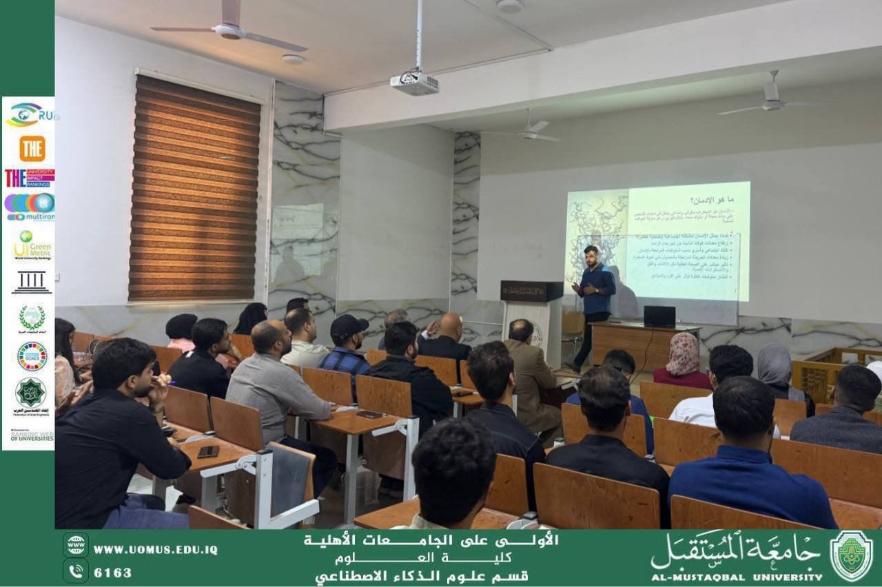 The use of artificial intelligence techniques in detecting addiction cases