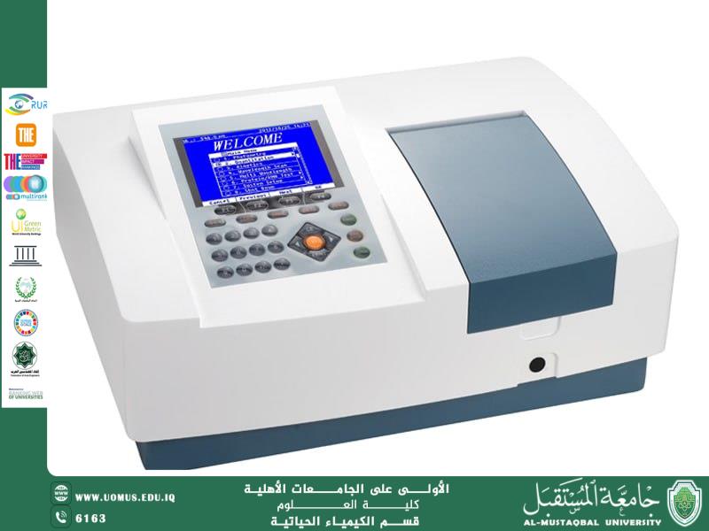 مقالة علمية ل رئيس قسم ىالكيمياء الحياتية ا.د ناصر عبد الحسن ناصر بعنوان التعليم المختبري الذكي: دور أجهزة Fuji والـ Mini-Spectrophotometer في تحسين مخرجات التعلم