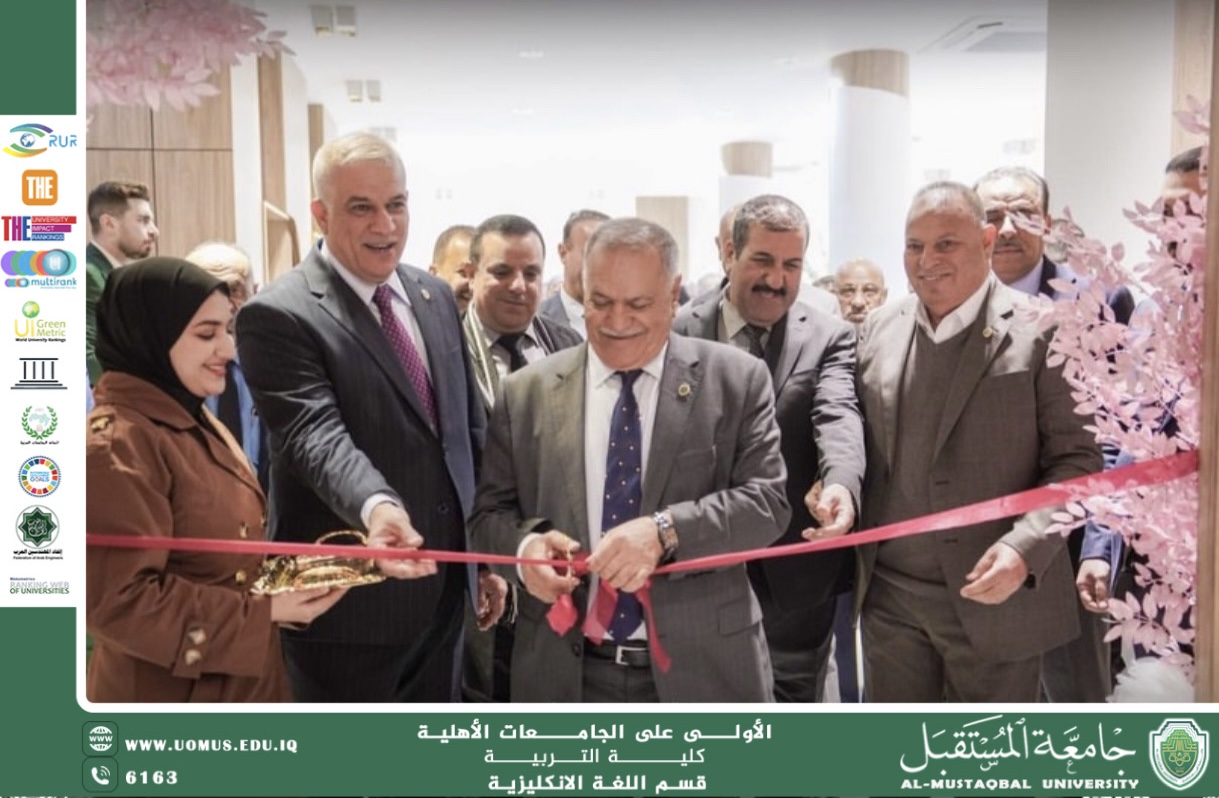 رئيس جامعة المستقبل يفتتح مبنى رئاسة الجامعة الجديد.. صرح معماري يعزّز مسيرة الإعمار والتطوير