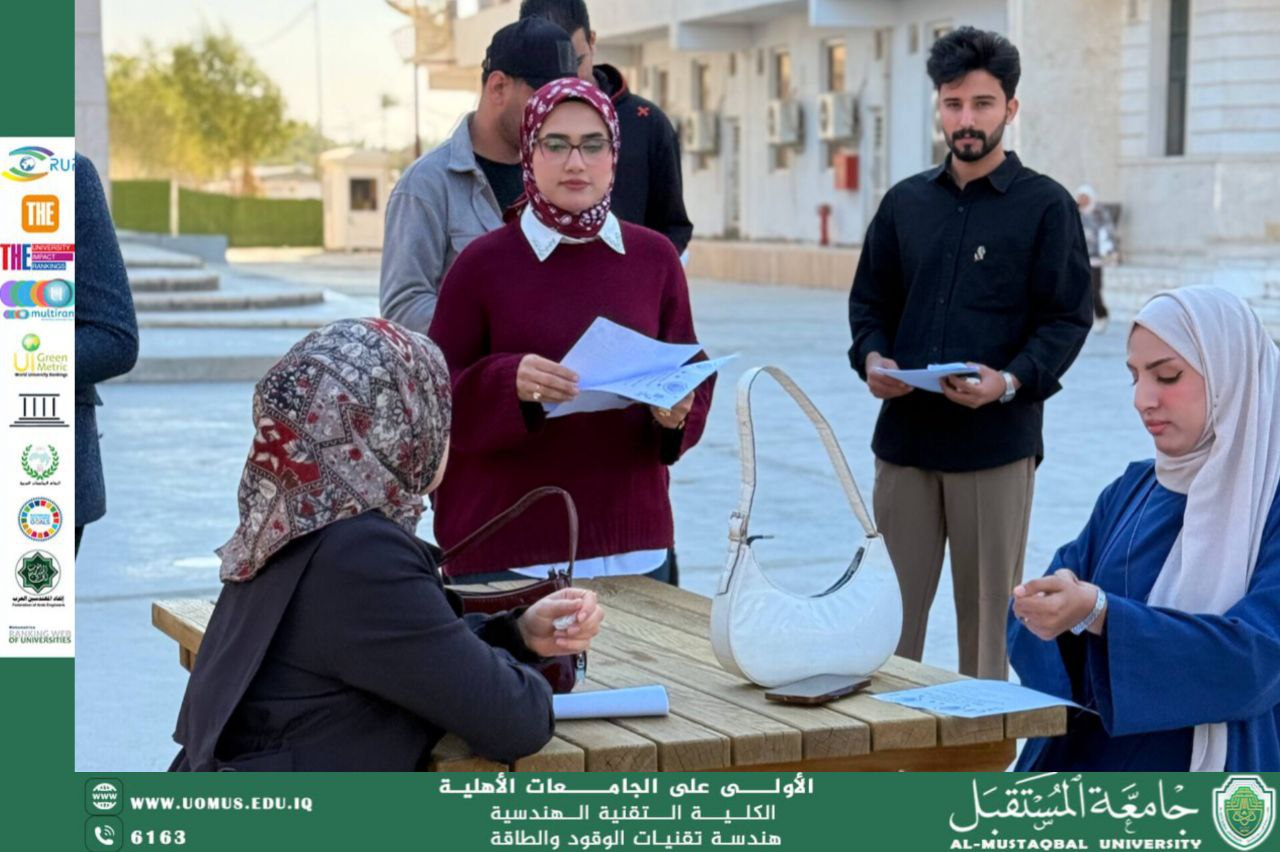 Building Academic Excellence Through Discipline During the Month of Ramadan