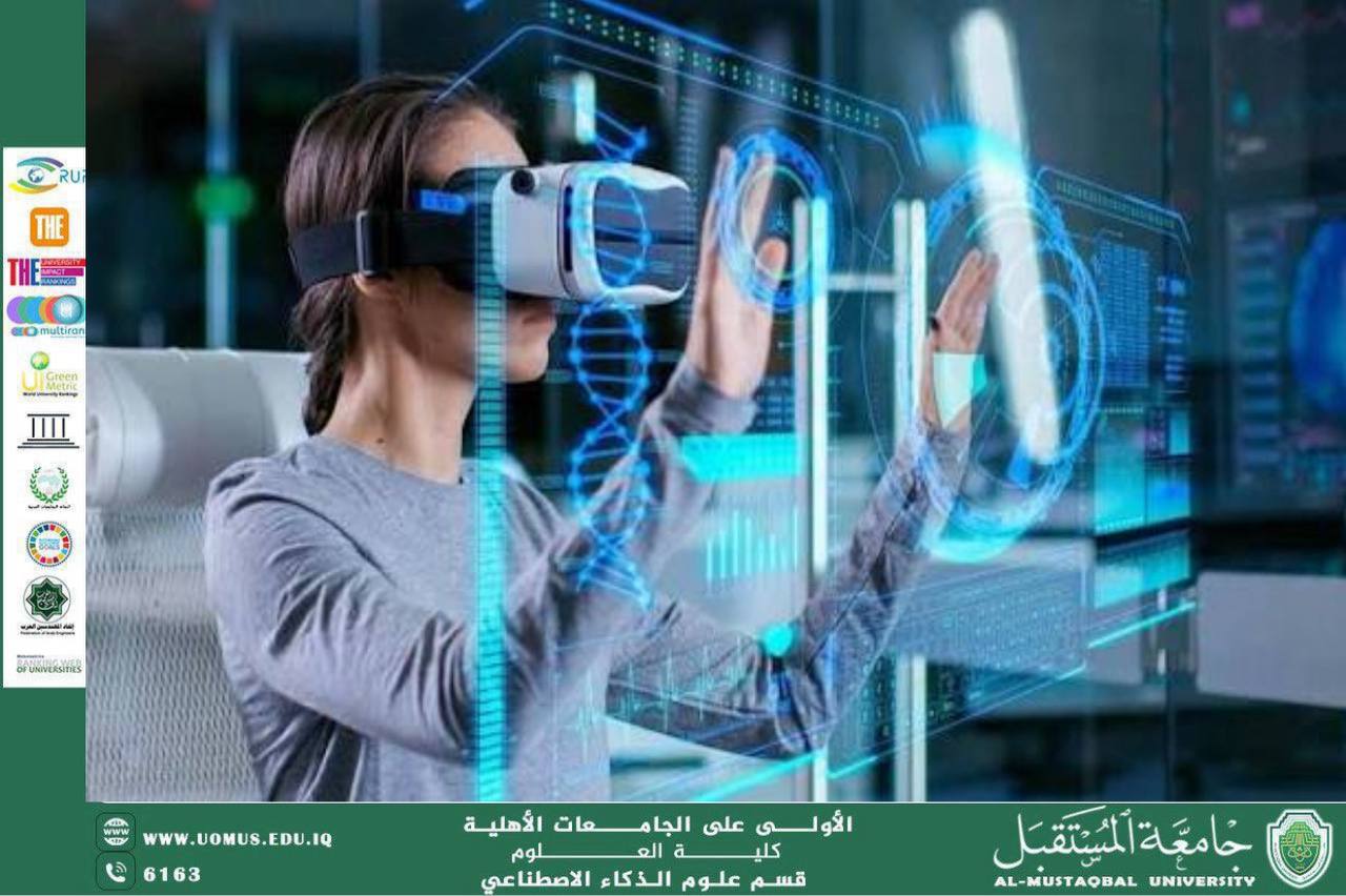 Virtual Reality and Augmented Reality Technologies in Computer Applications