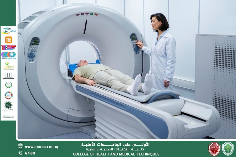 أنماط التصوير الطبي غير المؤيِّنة ودورها الآمن في التشخيص الطبي الحديث