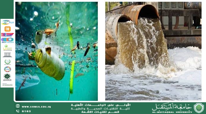 مراحل معالجة الماء من التلوث دكتور عياد عبد السلام