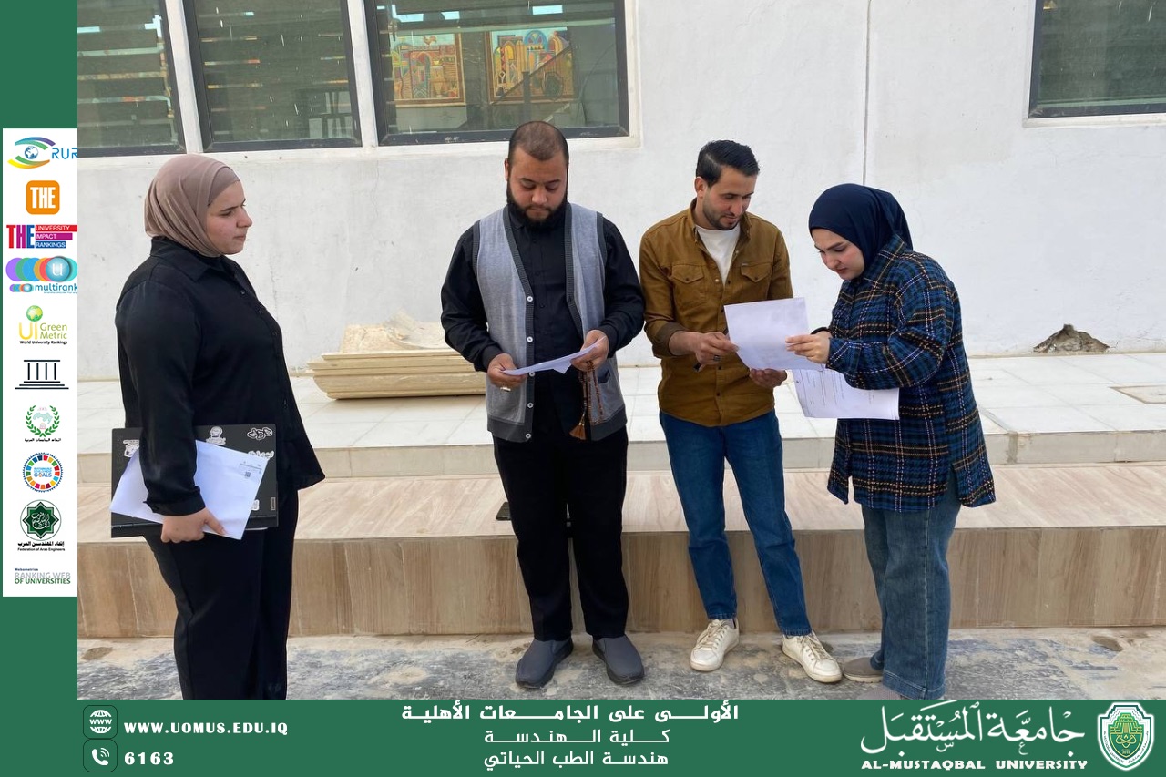 حملة تطوعية بعنوان: “خطوة نحو مجتمع أفضل”