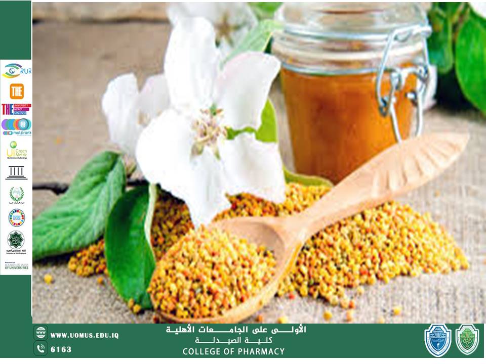 مقاله عن دور وتأثير حبوب الطلع مع العسل على صحة الإنسان: دراسة علمية بقلم الدكتور زيد محيي الدين التدريسي في كلية الصيدلة جامعة المستقبل