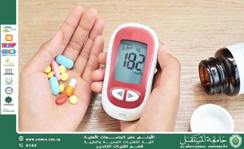 مقالة علمية للدكتورة ميعاد الغانمي حول العلاج بالكورتيكوستيرويدات السكرية – ADA 2026