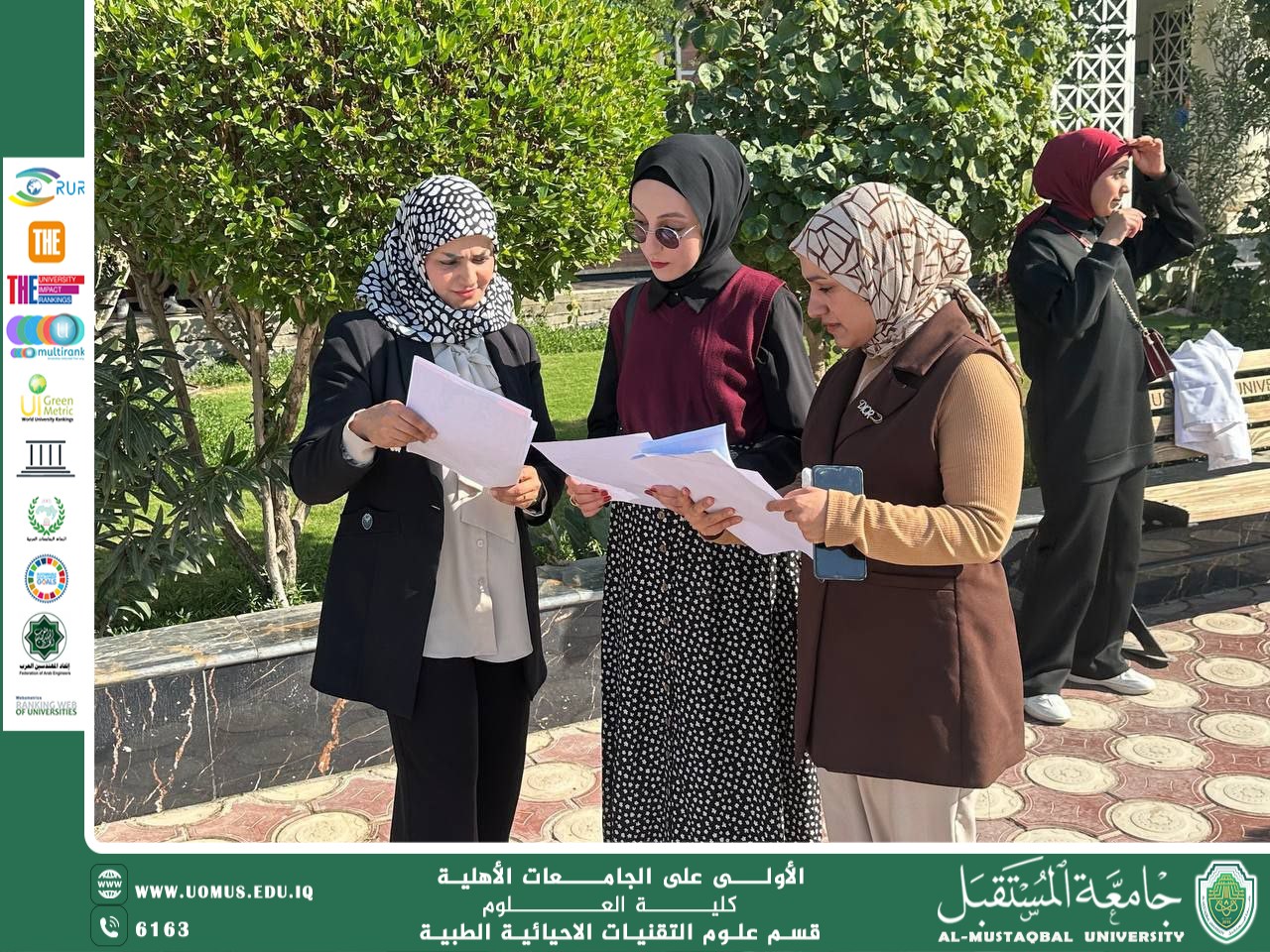In line with the Sustainable Development Goals, the Department of Medical Biotechnology organized an awareness campaign entitled “A Life Without Smoking”, as part of its ongoing efforts to promote health awareness and encourage healthy lifestyles within the university community.