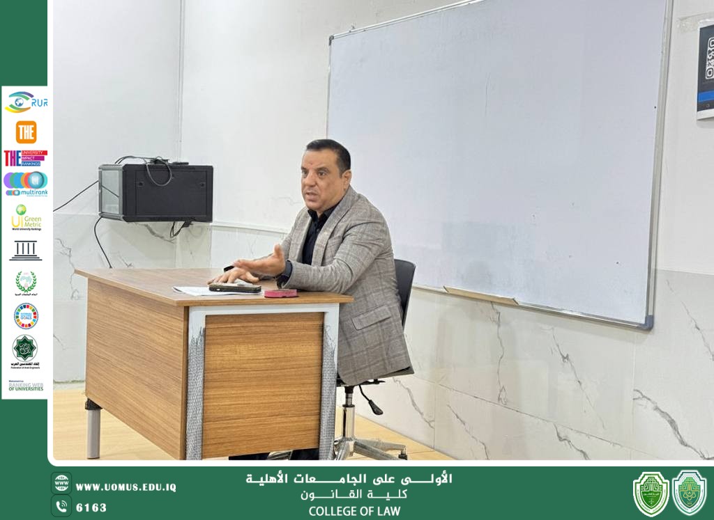 ندوةً حوارية بعنوان: "الذكاء الاصطناعي ودوره في مكافحة التطرف الفكري"