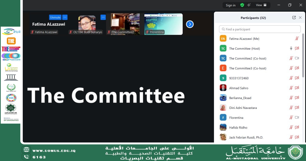 مشاركة الست فاطمة حيدر العزاوي من قسم تقنيات البصريات في مؤتمر دولي مرموق