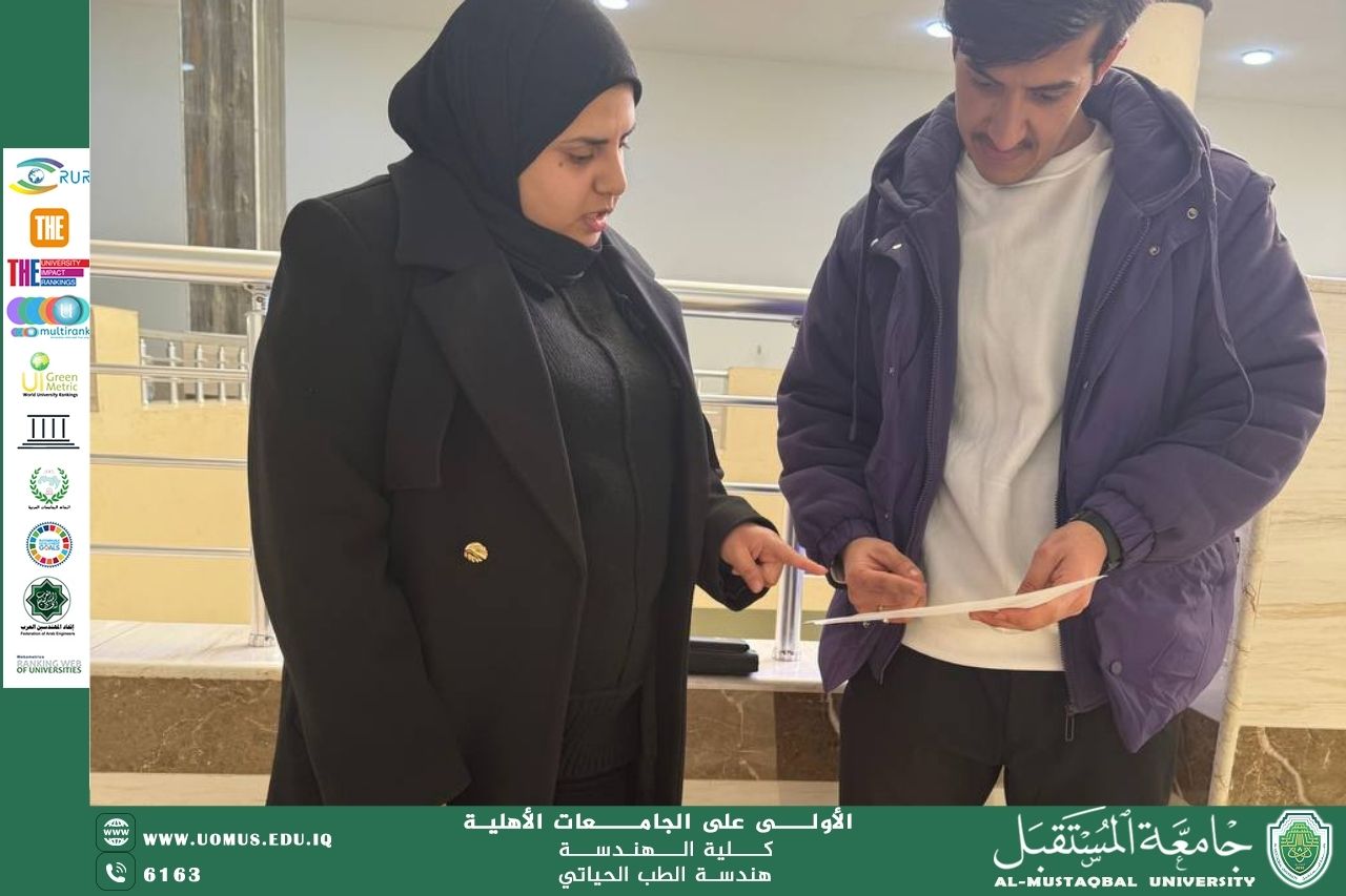 An awareness campaign entitled "Electricity: Safety... or Danger?"